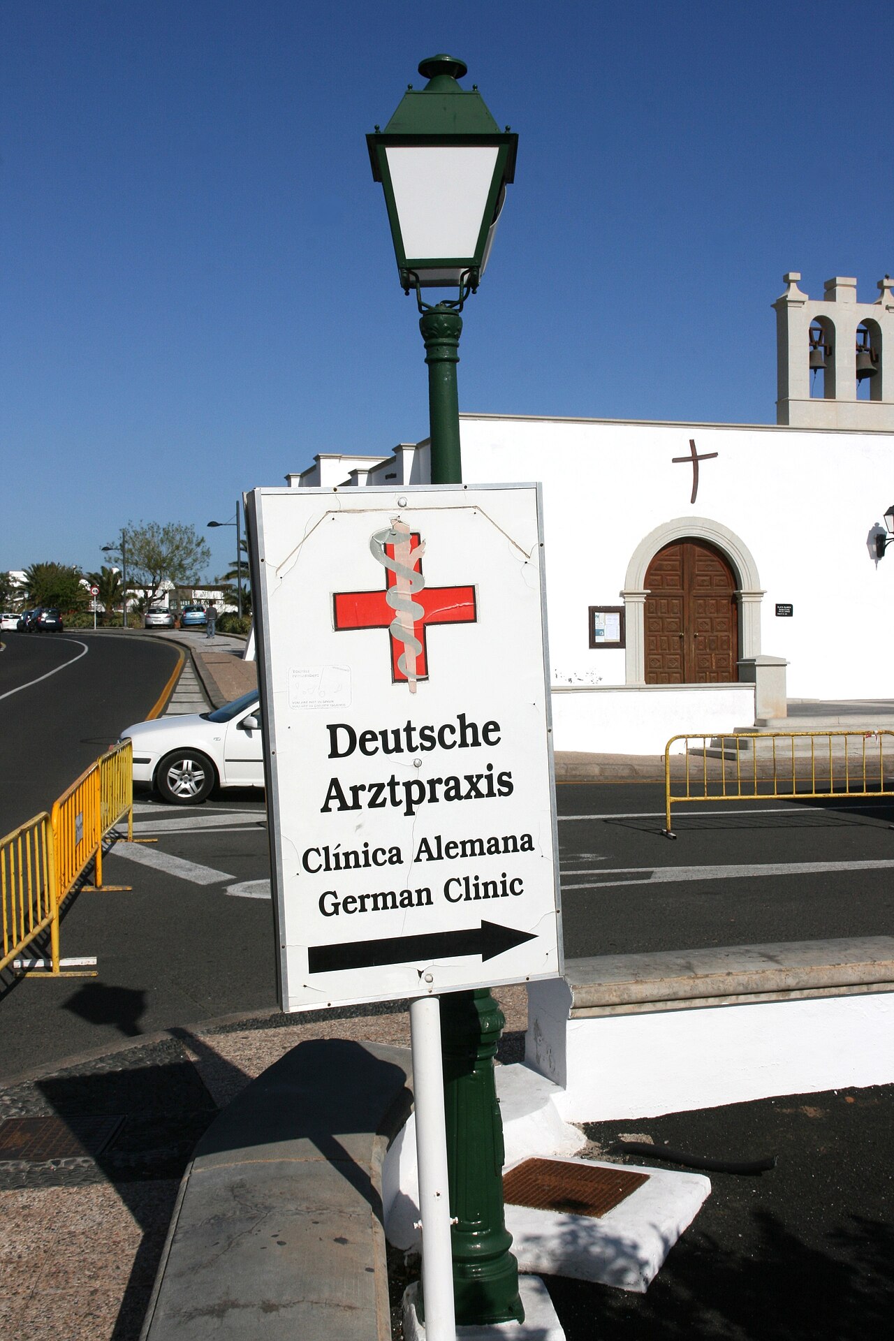 Lanzarote: imagen de archivo sobre el tema de la noticia